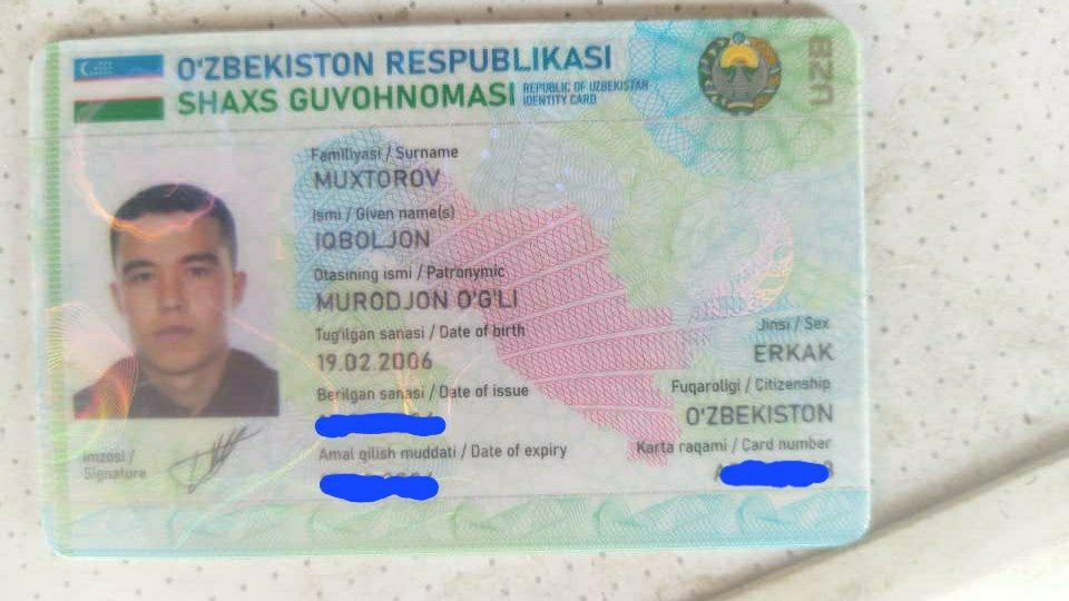 E’lon rasmi